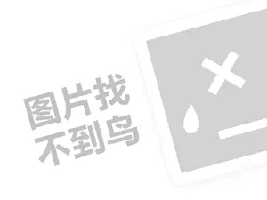 开一家游泳馆需要（创业项目答疑）